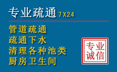 睢阳搬家公司提示：夏季高温季节长途搬家的6大常识